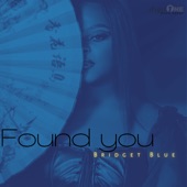 Found You artwork