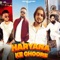 Haryana Ke Choore (feat. Nishant Kmbopura) - Harsh Bubka lyrics