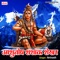 Ashutosh Shashank Shekhar - Avinash lyrics