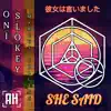 She Said (feat. Marcus Collins) - Single album lyrics, reviews, download