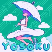 YOSOKU (feat. memex) artwork