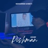 Pishman (Cover) - Single