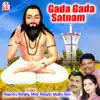 Gada Gada Satnam album lyrics, reviews, download