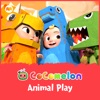 Animal Play