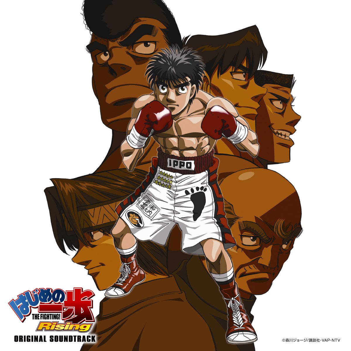 ‎HAJIME NO IPPO THE FIGHTING! Rising! (Original Soundtrack) by Yoshihisa Hirano on Apple Music