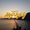 Money - Single