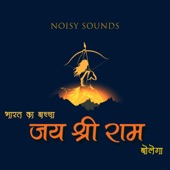 Bharat Ka Baccha Jai Shri Ram Bolega (Remix) artwork