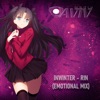 Rin (Emotional Mix) - Single