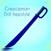 Drill Freestyle - Single album lyrics, reviews, download