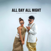 All day all night (feat. Thinlamphone) - Zamio P