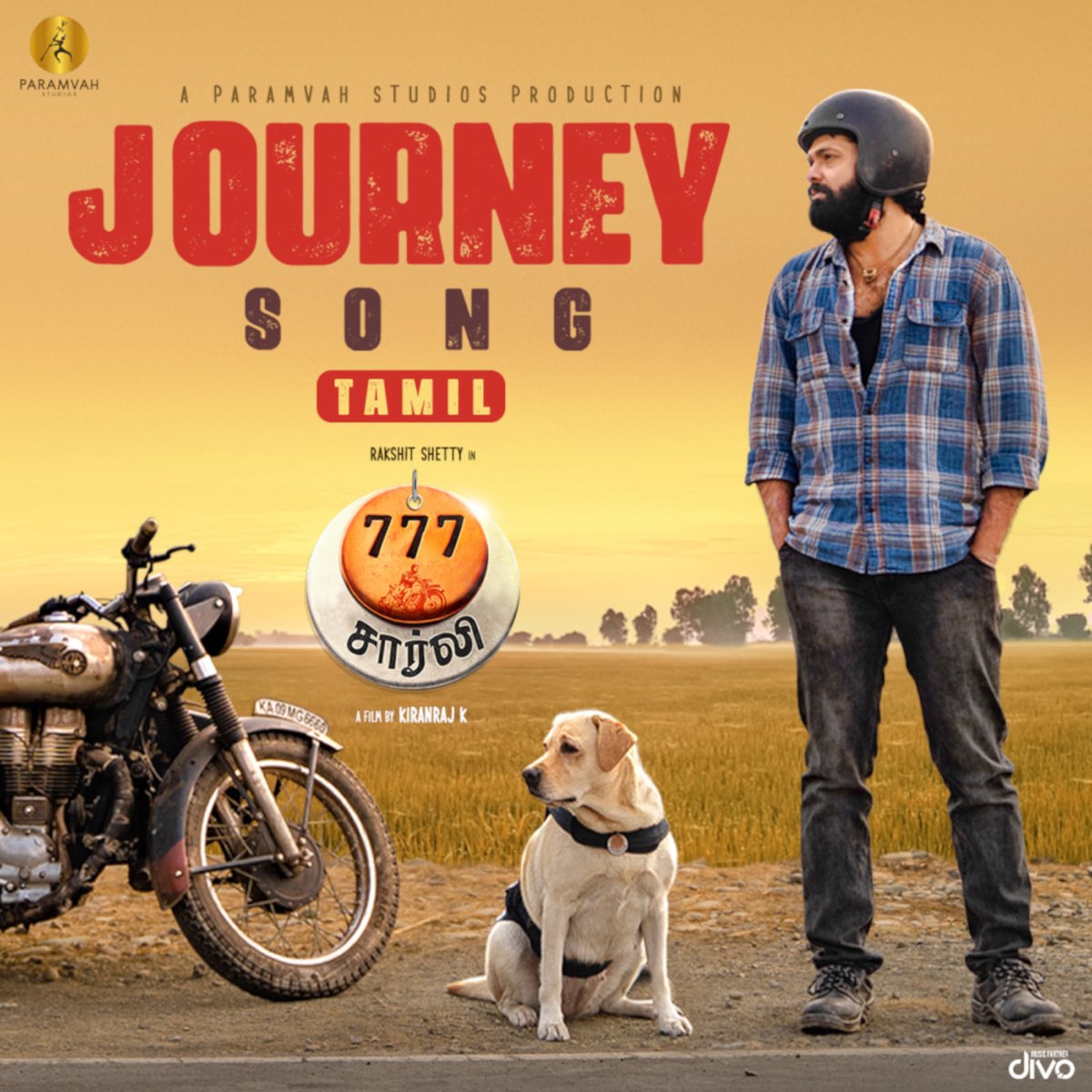 journey song tamil download masstamilan