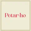 Petar-ho - Single album lyrics, reviews, download