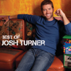 Josh Turner - Your Man artwork