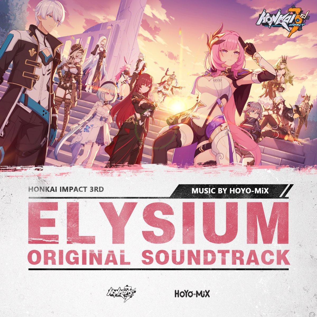 ‎elysium Honkai Impact 3rd Original Soundtrack De Hoyo Mix En Apple Music