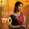 Yaatri [From "Gargi (Telugu)"] - Single album lyrics, reviews, download