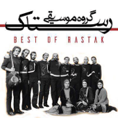 Best of Rastak - Rastak