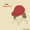 happy end - EP