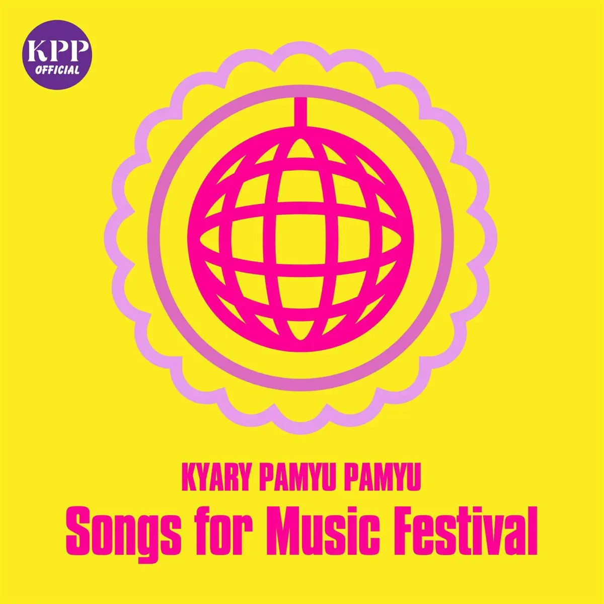 Kyary Pamyu Pamyu - Kyary Pamyu Pamyu Songs for Music Festival - EP (2022) [iTunes Match AAC M4A]-新房子