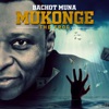 Mukonge / The Frog - Single