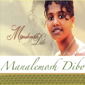 Manalemosh Dibo - Atinkubegn