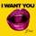 Dossi-I Want You