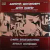 Stream & download Dmitri Shostakovich: Chamber Symphony, Op. 110a - Arthur Honegger: Symphony No. 2 for trumpet and strings