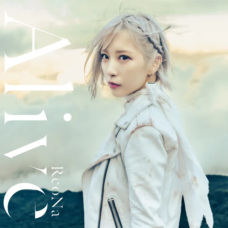 ReoNa - Alive(Special Edition) - EP (2022) [iTunes Plus AAC M4A]-新房子