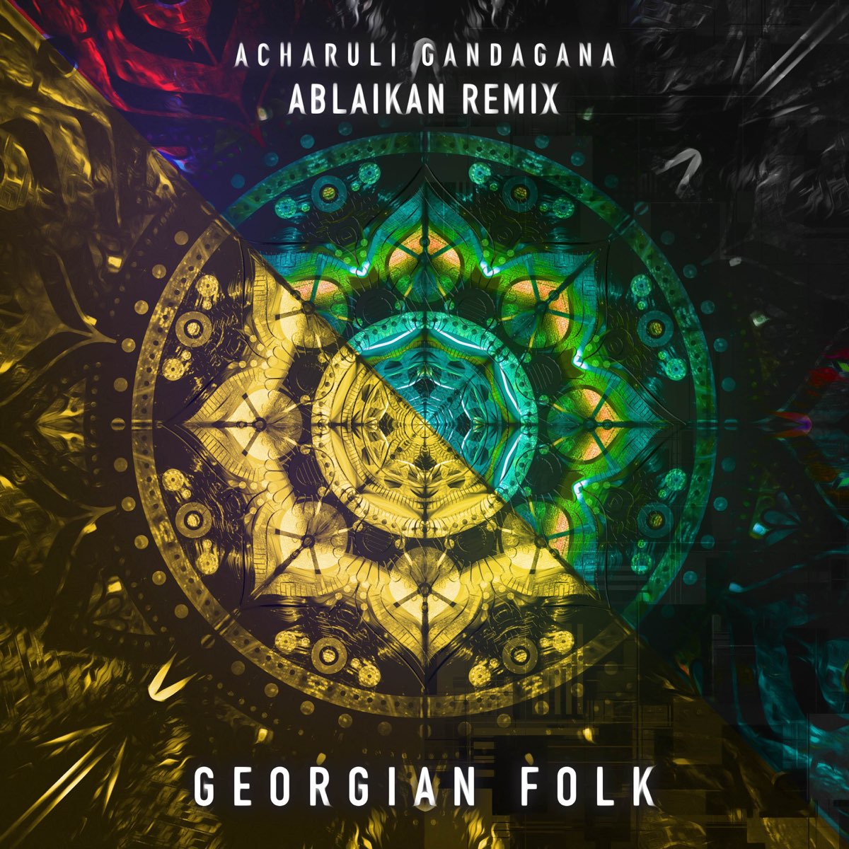 Acharuli popuri gandagana. Acharuli popuri gandagana. Acharuli gandagana remix. Acharuli popuri gandagana. Gandagana trap remix.
