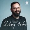 Zbog tebe - Single