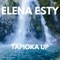 Isolae - Elena Esty lyrics