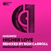 Higher Love - EP