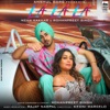 La La La - Single
