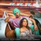 La La La - Neha Kakkar & Rohanpreet Singh lyrics