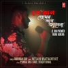 Je Jon Premer Bhab Janena - Single