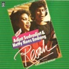 Duet Adjat Sudradjat & Hetty Koes Endang "Resah"