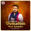 Dumadum Mast Kalandar - Single