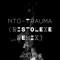 Nto-Trauma - Ristolexe lyrics