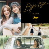 Bye Bye (From "The Cheese Sisters") artwork