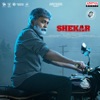Shekar (Man With The Scar) [Original Motion Picture Soundtrack]