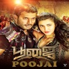 Poojai (Original Motion Picture Soundtrack), 2014