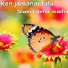 Ken Jamanar Tala - Single album lyrics, reviews, download