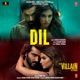 DIL cover art