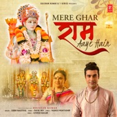 Mere Ghar Ram Aaye Hain artwork