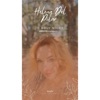 O Holy Night - Single