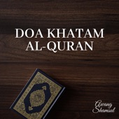 Doa Khatam Al-Quran artwork