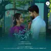 Paathi Peythu Nee (From "Paathi Peythu Nee") - Single album lyrics, reviews, download