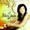 Kari Jobe - Le Canto -11 Tú Eres Para Mi