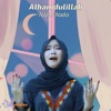 Alhamdulillah - Single