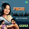 Stream & download Ganga (Original Motion Picture Soundtrack)