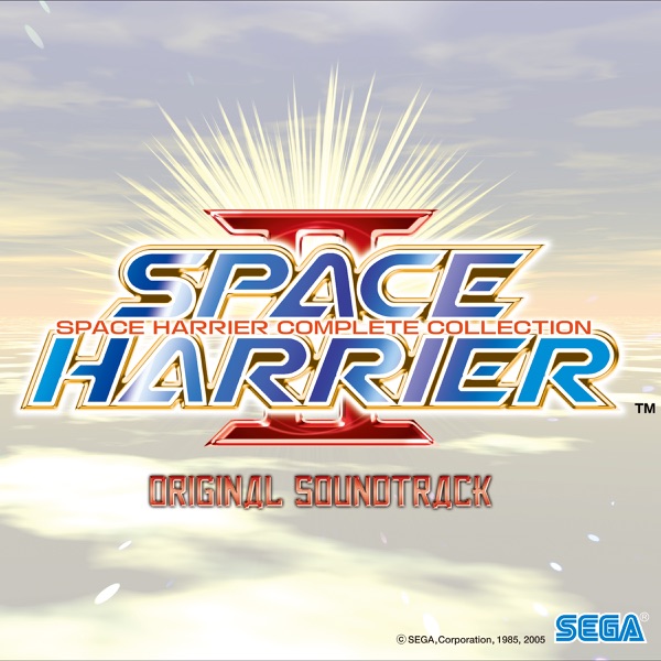 An Epitaph - Space Harrier II (Mega Drive)